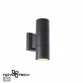 Светильник на штанге Novotech LANDSCAPE 370988 в Ишиме - ishim.ok-mebel.com | фото 3