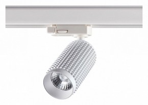 Светильник на штанге Novotech Mais LED 358499 в Ишиме - ishim.ok-mebel.com | фото 2