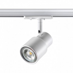 Светильник на штанге Novotech Molo 370927 в Ишиме - ishim.ok-mebel.com | фото 3