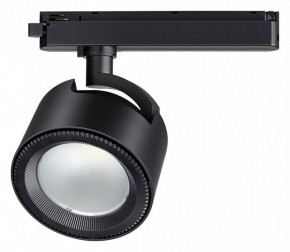 Светильник на штанге Novotech Pirum 358433 в Ишиме - ishim.ok-mebel.com | фото 3