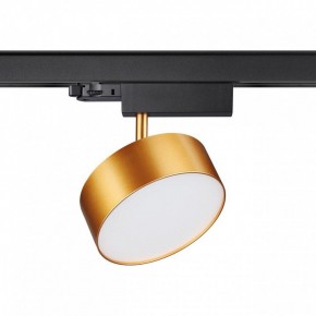 Светильник на штанге Novotech Prometa 358760 в Ишиме - ishim.ok-mebel.com | фото 2