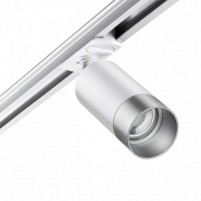 Светильник на штанге Novotech Slim 370862 в Ишиме - ishim.ok-mebel.com | фото 2