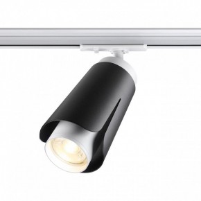 Светильник на штанге Novotech Tulip 370836 в Ишиме - ishim.ok-mebel.com | фото 2