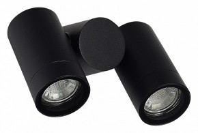 Светильник на штанге ST-Luce Ecollo SL9011.402.02 в Ишиме - ishim.ok-mebel.com | фото