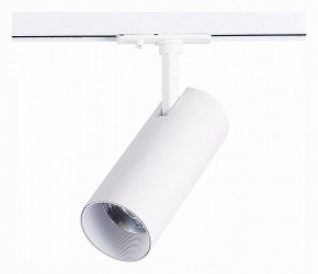 Светильник на штанге ST-Luce Mono ST350.546.20.36 в Ишиме - ishim.ok-mebel.com | фото 3