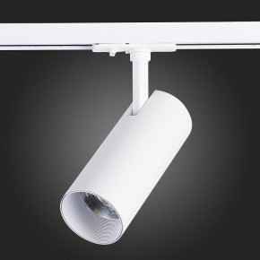 Светильник на штанге ST-Luce Mono ST350.546.20.36 в Ишиме - ishim.ok-mebel.com | фото 8