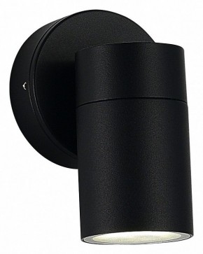 Светильник на штанге ST-Luce Tubo SL9008.401.01 в Ишиме - ishim.ok-mebel.com | фото 2
