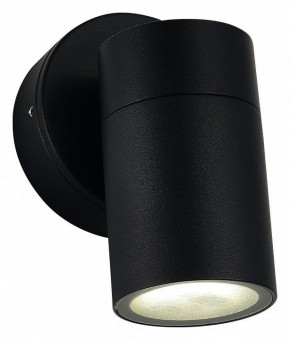 Светильник на штанге ST-Luce Tubo SL9008.401.01 в Ишиме - ishim.ok-mebel.com | фото 3