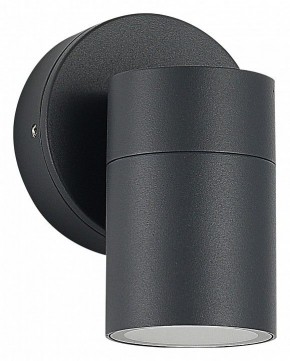 Светильник на штанге ST-Luce Tubo SL9008.701.01 в Ишиме - ishim.ok-mebel.com | фото