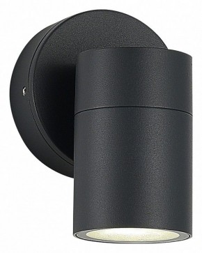 Светильник на штанге ST-Luce Tubo SL9008.701.01 в Ишиме - ishim.ok-mebel.com | фото 2