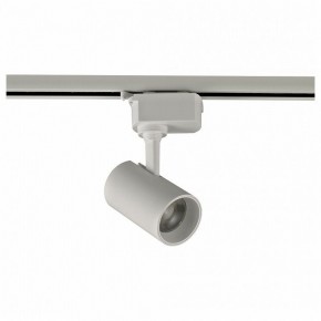 Светильник на штанге Volpe ULB-Q230 UL-00011820 в Ишиме - ishim.ok-mebel.com | фото
