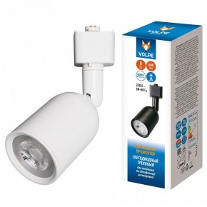 Светильник на штанге Volpe ULB-Q292 UL-00012471 в Ишиме - ishim.ok-mebel.com | фото 2
