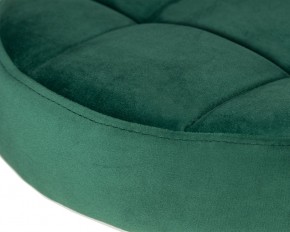 Табурет барный DOBRIN BRUNO GOLD, зеленый велюр (MJ9-88) в Ишиме - ishim.ok-mebel.com | фото 2