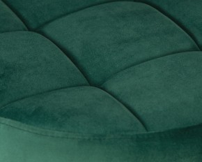 Табурет барный DOBRIN BRUNO GOLD, зеленый велюр (MJ9-88) в Ишиме - ishim.ok-mebel.com | фото 3