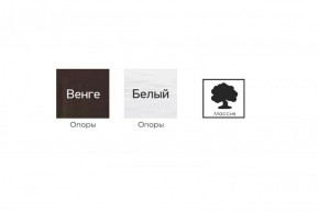 ТАНГО-2 Табурет в Ишиме - ishim.ok-mebel.com | фото 4