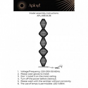 Торшер Aployt Dzhakket APL.068.05.36 в Ишиме - ishim.ok-mebel.com | фото 3
