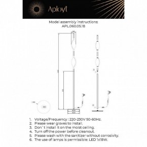 Торшер Aployt Krysia APL.060.05.18 в Ишиме - ishim.ok-mebel.com | фото 3