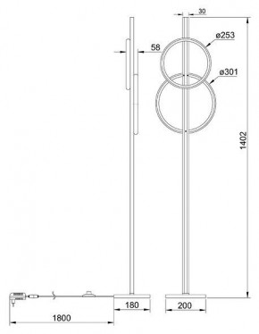 Торшер Arte Lamp Fluido A3913PN-24BK в Ишиме - ishim.ok-mebel.com | фото 2