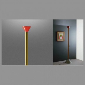 Торшер Artemide  CALLIMACO в Ишиме - ishim.ok-mebel.com | фото 3