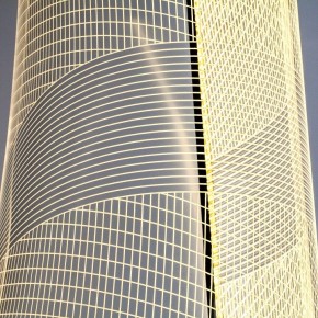 Торшер Lightstar Varese 738754 в Ишиме - ishim.ok-mebel.com | фото 4