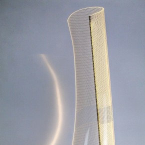 Торшер Lightstar Varese 738754 в Ишиме - ishim.ok-mebel.com | фото 9