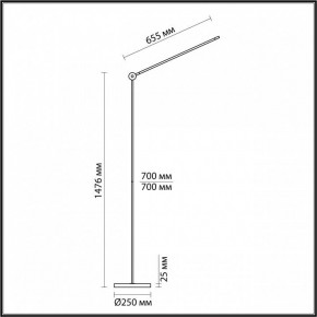 Торшер Odeon Light Foden 7101/15FL в Ишиме - ishim.ok-mebel.com | фото 5