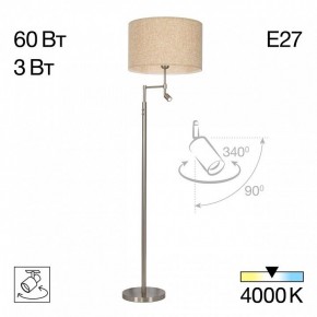 Торшер с подсветкой Citilux Duplet CL801021 в Ишиме - ishim.ok-mebel.com | фото 3
