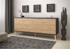 Тумба многофункциональная (арт. 6-56005) в Ишиме - ishim.ok-mebel.com | фото