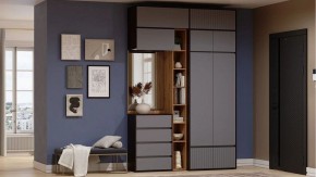 Тумба навесная Роут в Ишиме - ishim.ok-mebel.com | фото 2