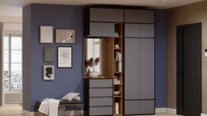 Тумба навесная Роут в Ишиме - ishim.ok-mebel.com | фото 3