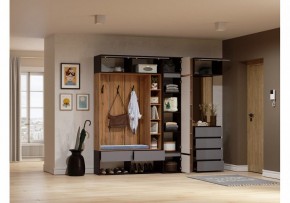 Тумба навесная Роут в Ишиме - ishim.ok-mebel.com | фото 2