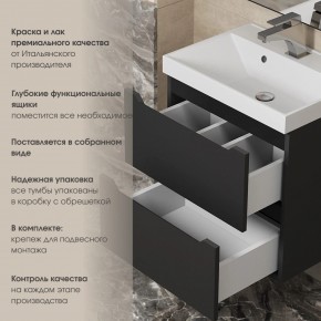 Тумба под раковину Uperwood Tanos 100 см, подвесная, черная матовая в Ишиме - ishim.ok-mebel.com | фото 5