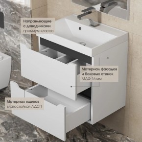 Тумба под раковину Uperwood Tanos 70 см, подвесная, белая/графит в Ишиме - ishim.ok-mebel.com | фото 4