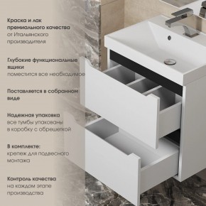 Тумба под раковину Uperwood Tanos 70 см, подвесная, белая/графит в Ишиме - ishim.ok-mebel.com | фото 5