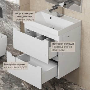 Тумба под раковину Uperwood Tanos 70 см, подвесная, белая матовая в Ишиме - ishim.ok-mebel.com | фото 7