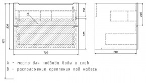 Тумба под раковину Uperwood Tanos 70 см, подвесная, черная матовая в Ишиме - ishim.ok-mebel.com | фото 7