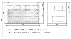Тумба под раковину Uperwood Tanos 80 см, подвесная, белая/графит в Ишиме - ishim.ok-mebel.com | фото 7