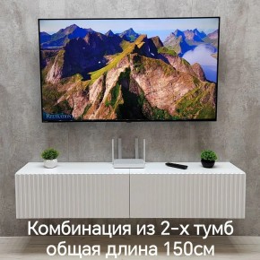 Тумба подвесная под ТВ LINES MTV1-MA 750 Белый матовый (Белый-M 10.1.2) в Ишиме - ishim.ok-mebel.com | фото 8