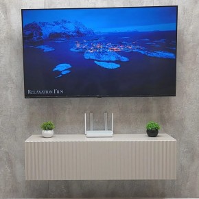 Тумба подвесная под ТВ LINES MTV4-MA 1150 Бежевый (Леда-М 10.1.5) в Ишиме - ishim.ok-mebel.com | фото 2