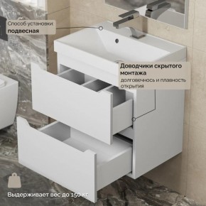 Тумба с раковиной Uperwood Tanos 50 см, подвесная, белая матовая в Ишиме - ishim.ok-mebel.com | фото 7