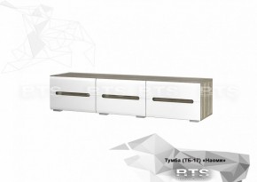 НАОМИ Тумба под ТВ ТБ-17 (дуб каньон/белый глянец) в Ишиме - ishim.ok-mebel.com | фото 2