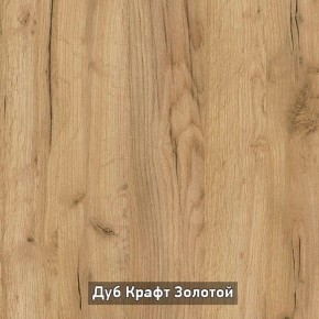 ВИРТОН 1 Тумба ТВ закрытая в Ишиме - ishim.ok-mebel.com | фото 13