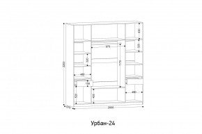 УРБАН - 24 Шкаф 4-х створчатый в Ишиме - ishim.ok-mebel.com | фото 2