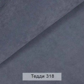 УРБАН Кровать БЕЗ ОРТОПЕДА (в ткани коллекции Ивару №8 Тедди) в Ишиме - ishim.ok-mebel.com | фото 10