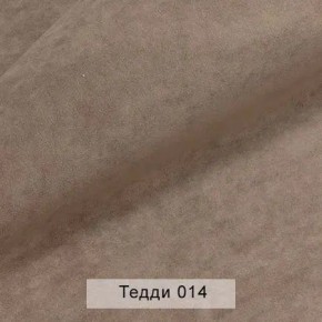 УРБАН Кровать БЕЗ ОРТОПЕДА (в ткани коллекции Ивару №8 Тедди) в Ишиме - ishim.ok-mebel.com | фото 6