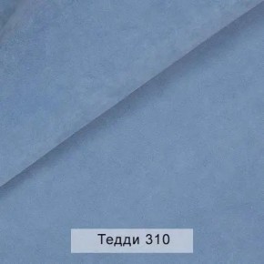 УРБАН Кровать БЕЗ ОРТОПЕДА (в ткани коллекции Ивару №8 Тедди) в Ишиме - ishim.ok-mebel.com | фото 8