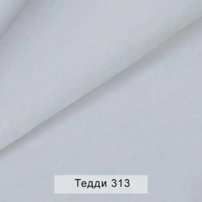 УРБАН Кровать БЕЗ ОРТОПЕДА (в ткани коллекции Ивару №8 Тедди) в Ишиме - ishim.ok-mebel.com | фото 9