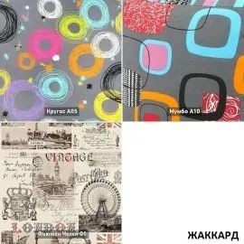 УРБАН Кровать с ортопедом с ПМ  (в ткани коллекции Ивару №1,2,3) в Ишиме - ishim.ok-mebel.com | фото 3