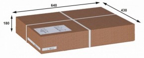 Вешалка-стойка Пико 10 в Ишиме - ishim.ok-mebel.com | фото 3
