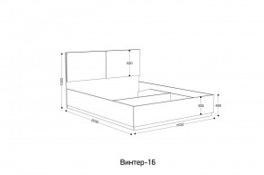 ВИНТЕР Спальный гарнитур (модульный) в Ишиме - ishim.ok-mebel.com | фото 10